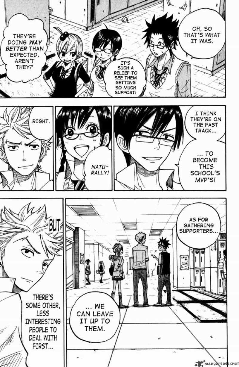 Yankee Kun To Megane Chan 103 3