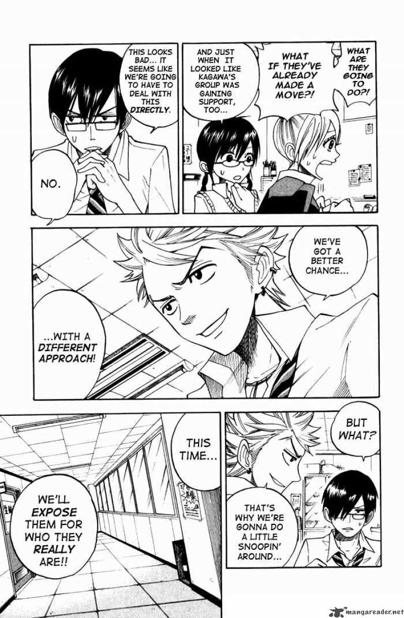 Yankee Kun To Megane Chan 103 5
