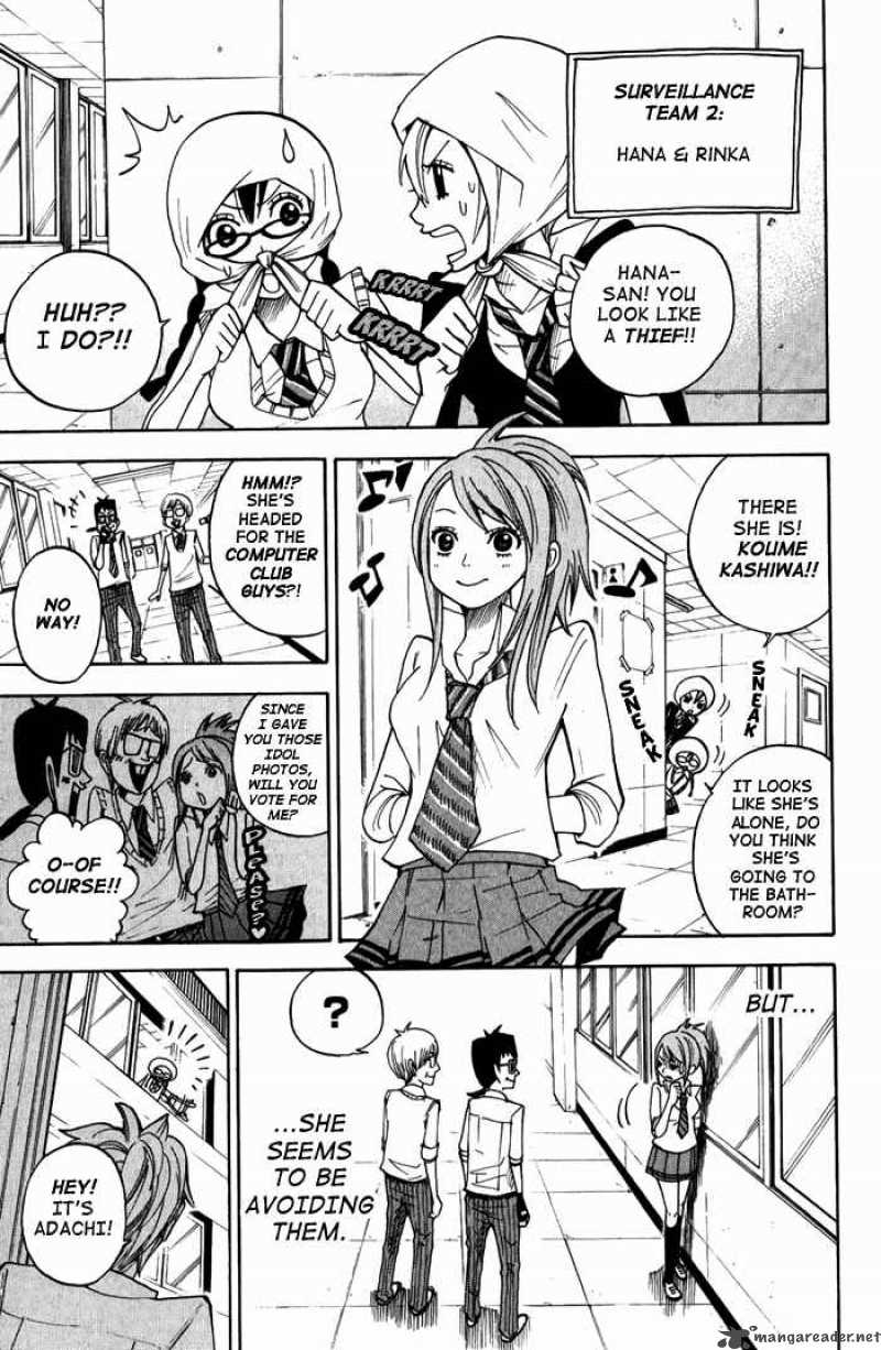 Yankee Kun To Megane Chan 103 7