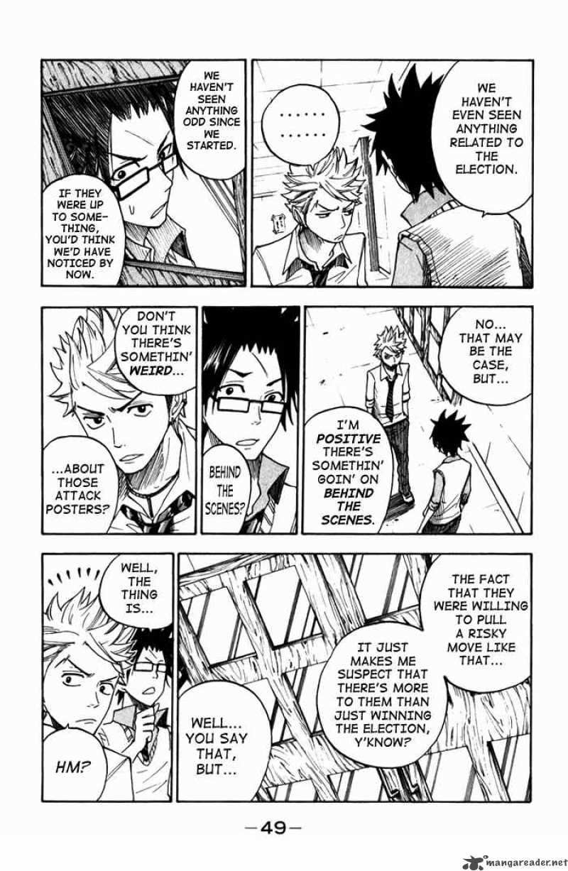 Yankee Kun To Megane Chan 103 9