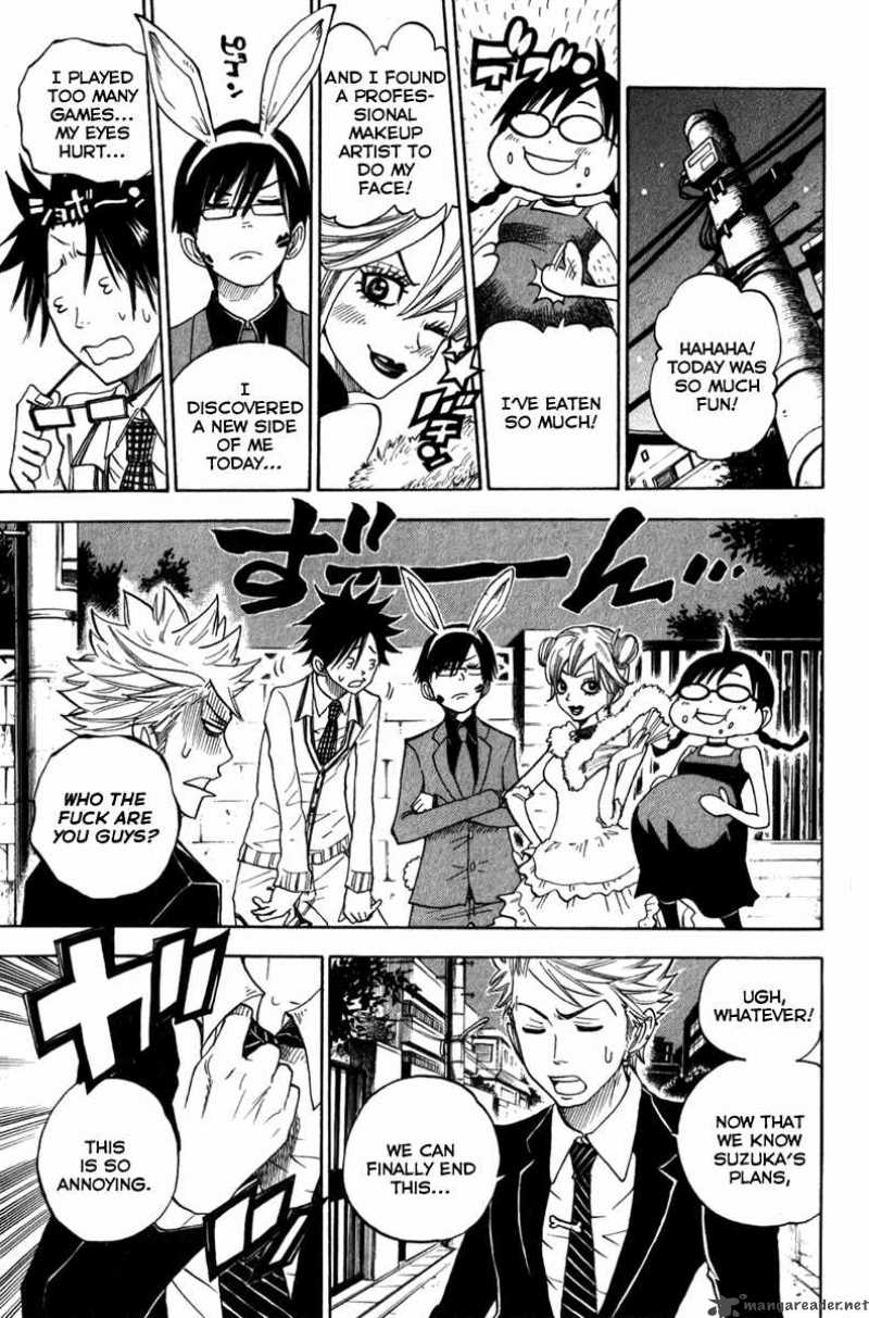 Yankee Kun To Megane Chan 105 17