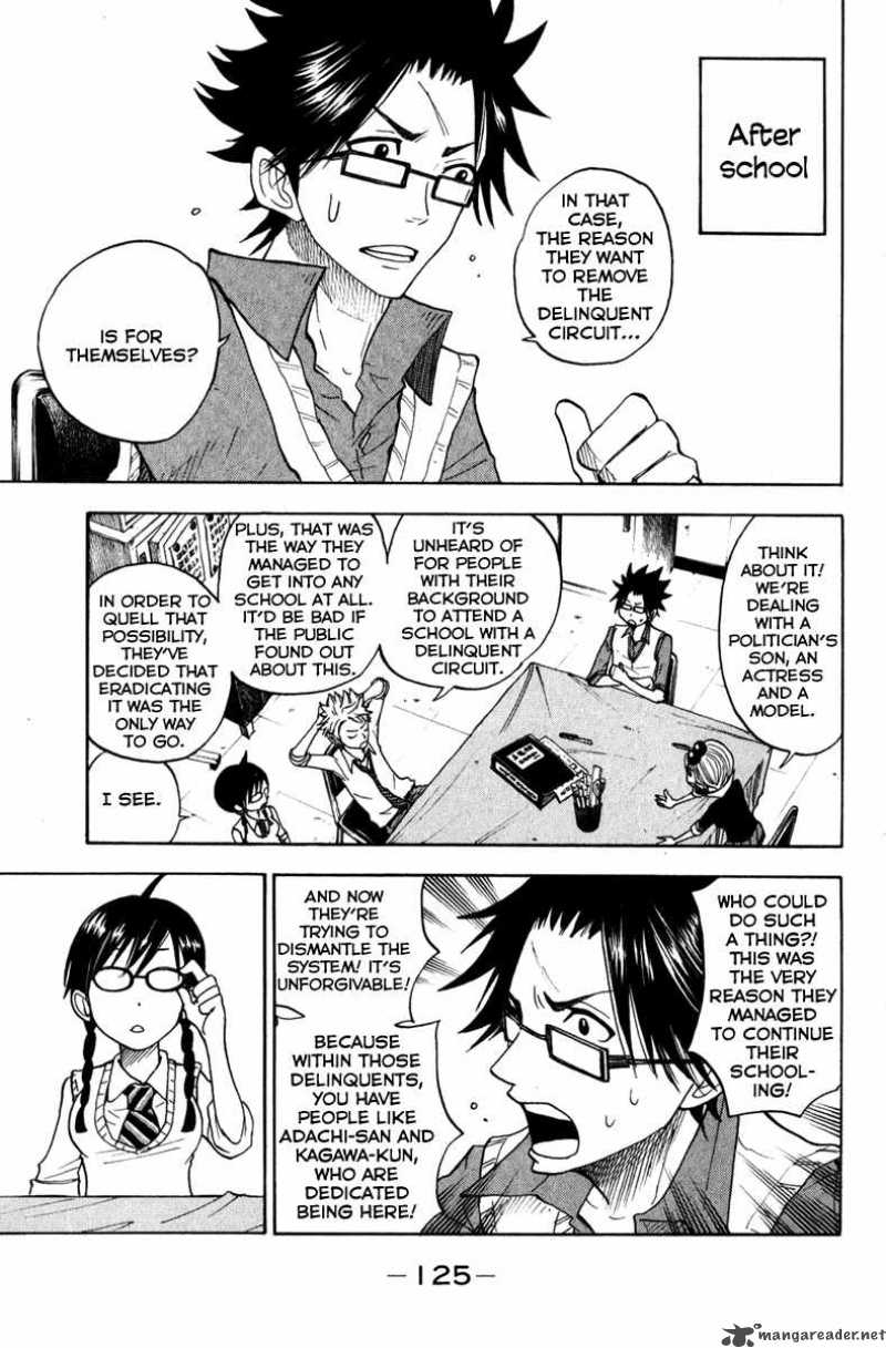 Yankee Kun To Megane Chan 107 14
