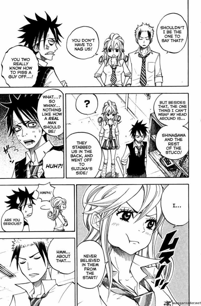Yankee Kun To Megane Chan 107 6