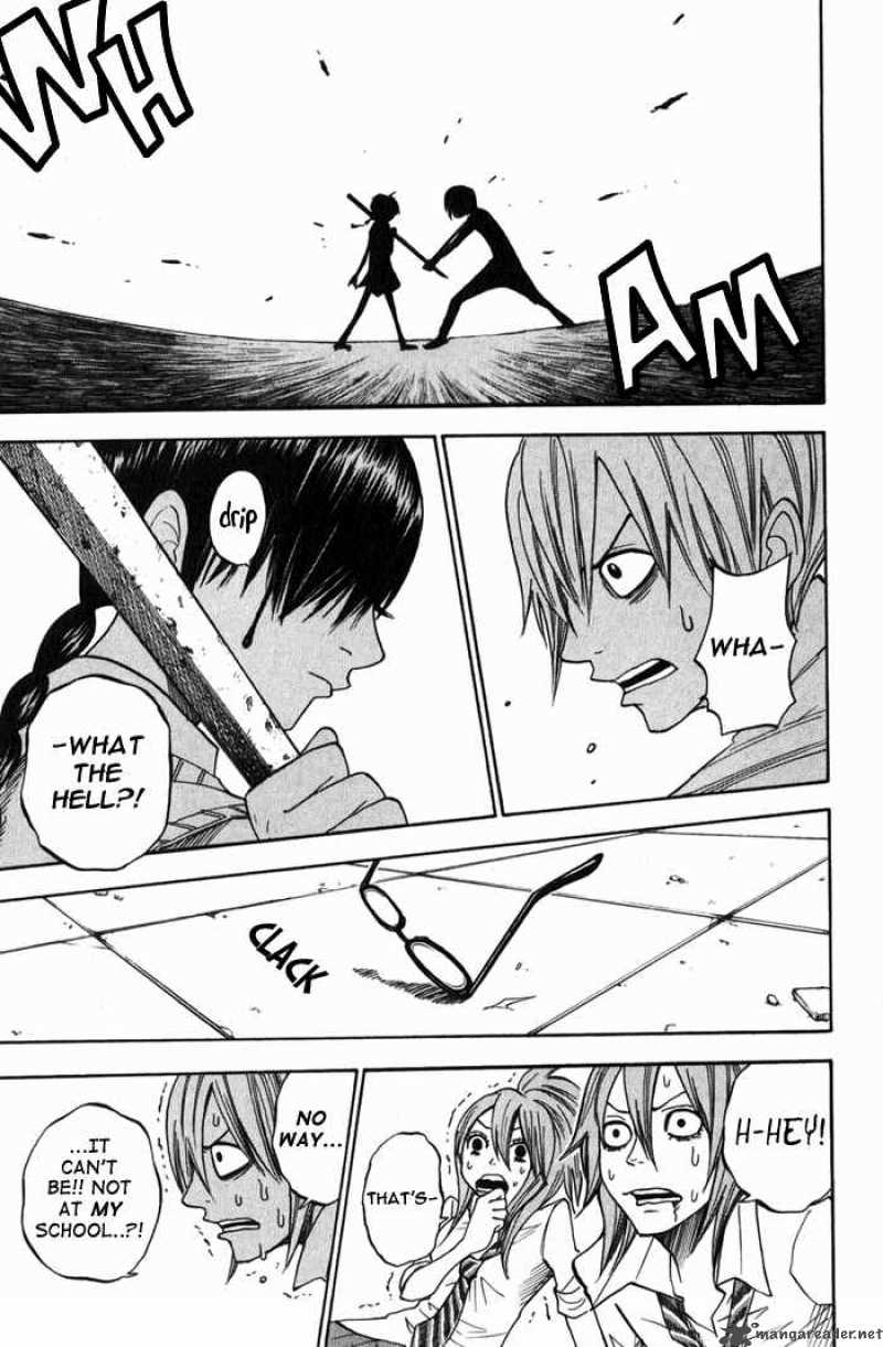 Yankee Kun To Megane Chan 108 15