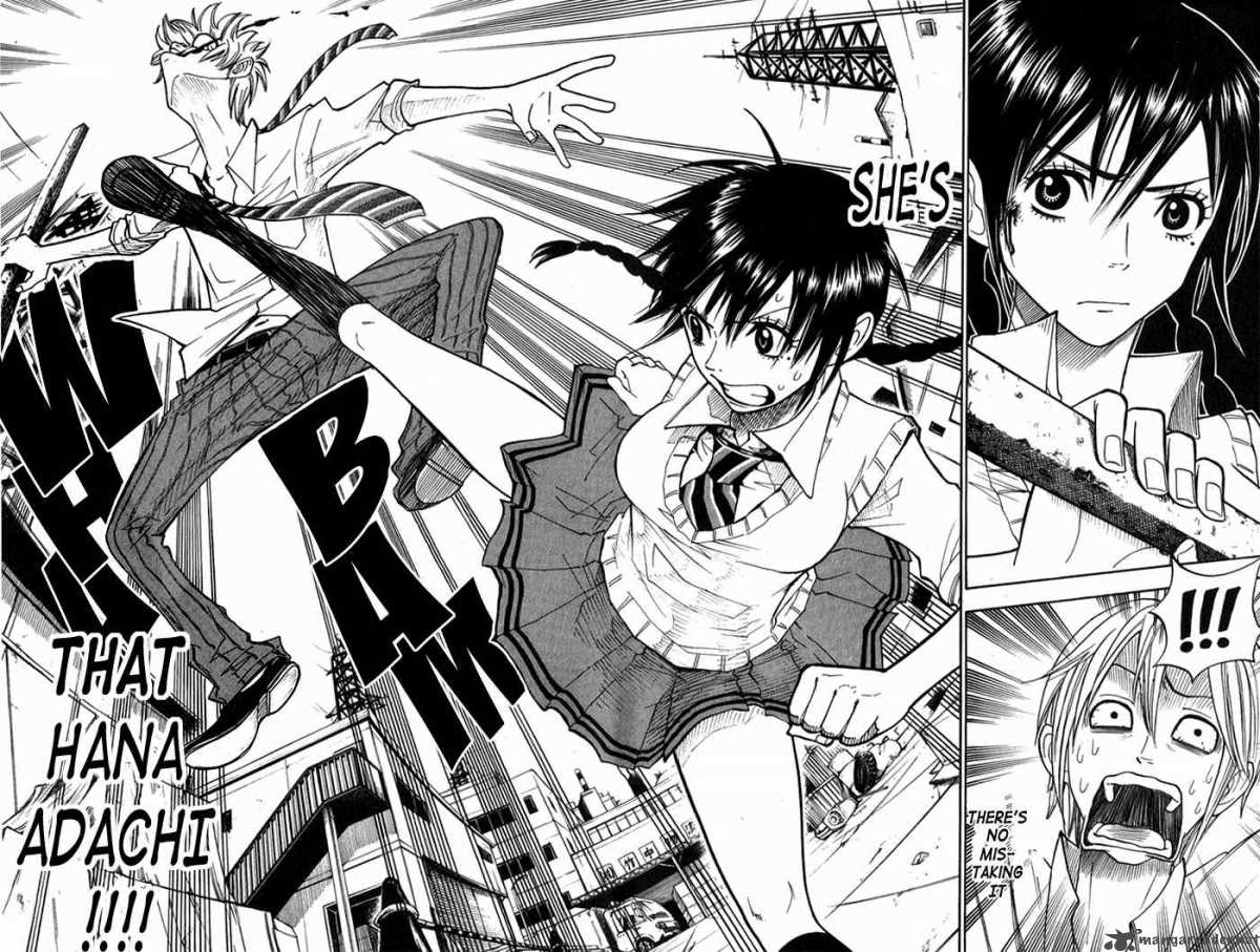 Yankee Kun To Megane Chan 108 16
