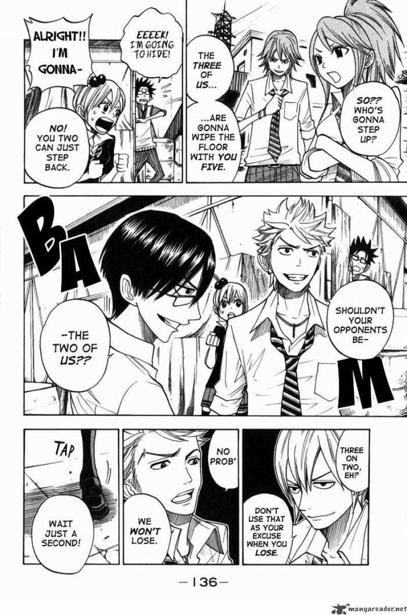 Yankee Kun To Megane Chan 108 6