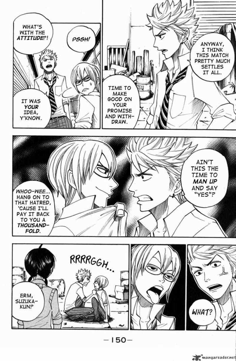 Yankee Kun To Megane Chan 109 2