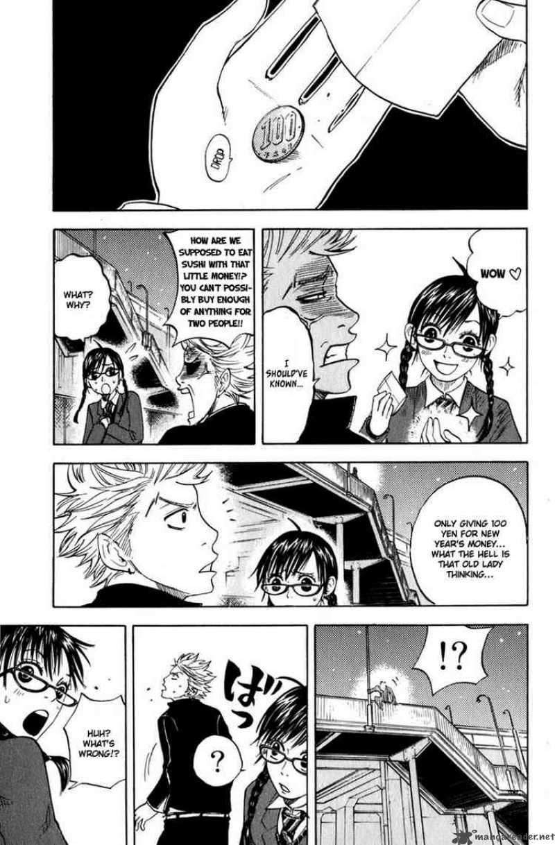 Yankee Kun To Megane Chan 11 5