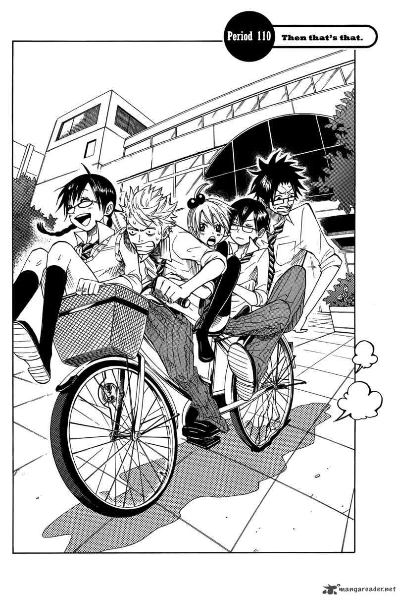 Yankee Kun To Megane Chan 110 12