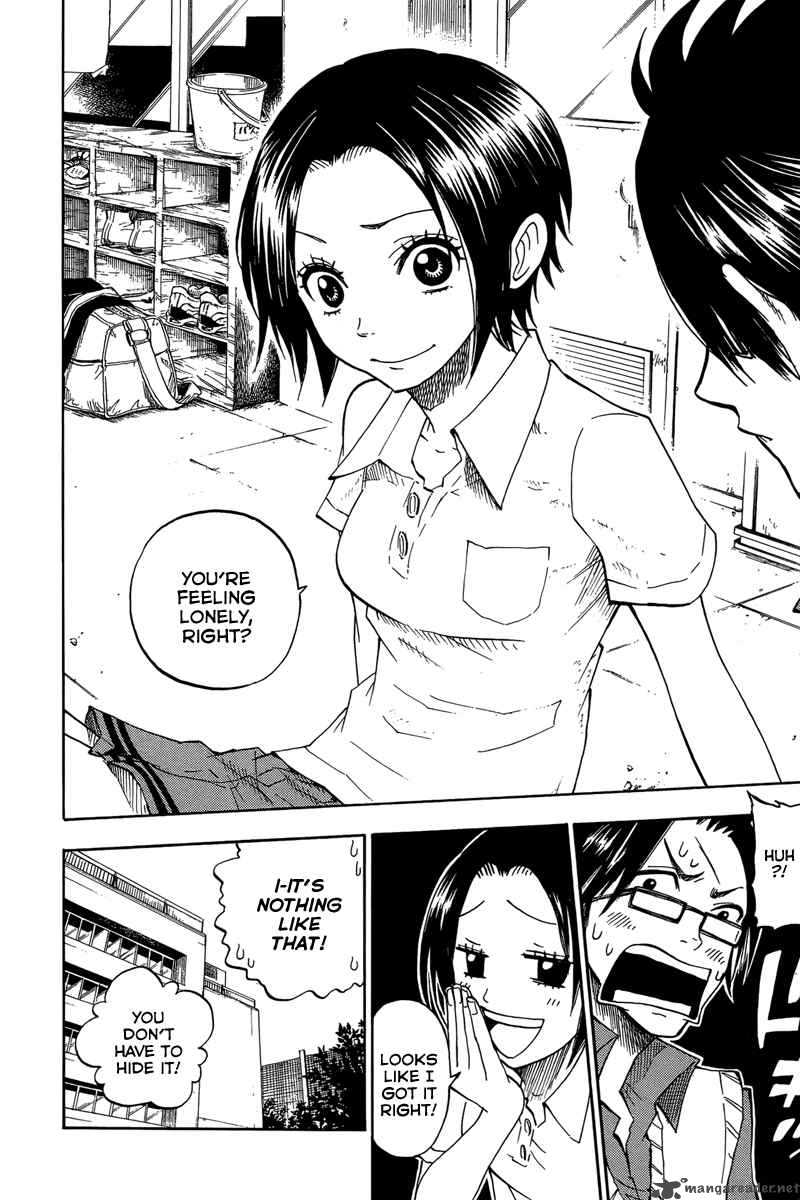Yankee Kun To Megane Chan 110 20