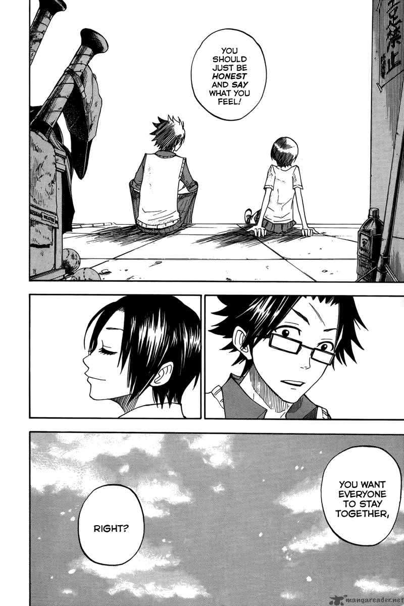 Yankee Kun To Megane Chan 110 22