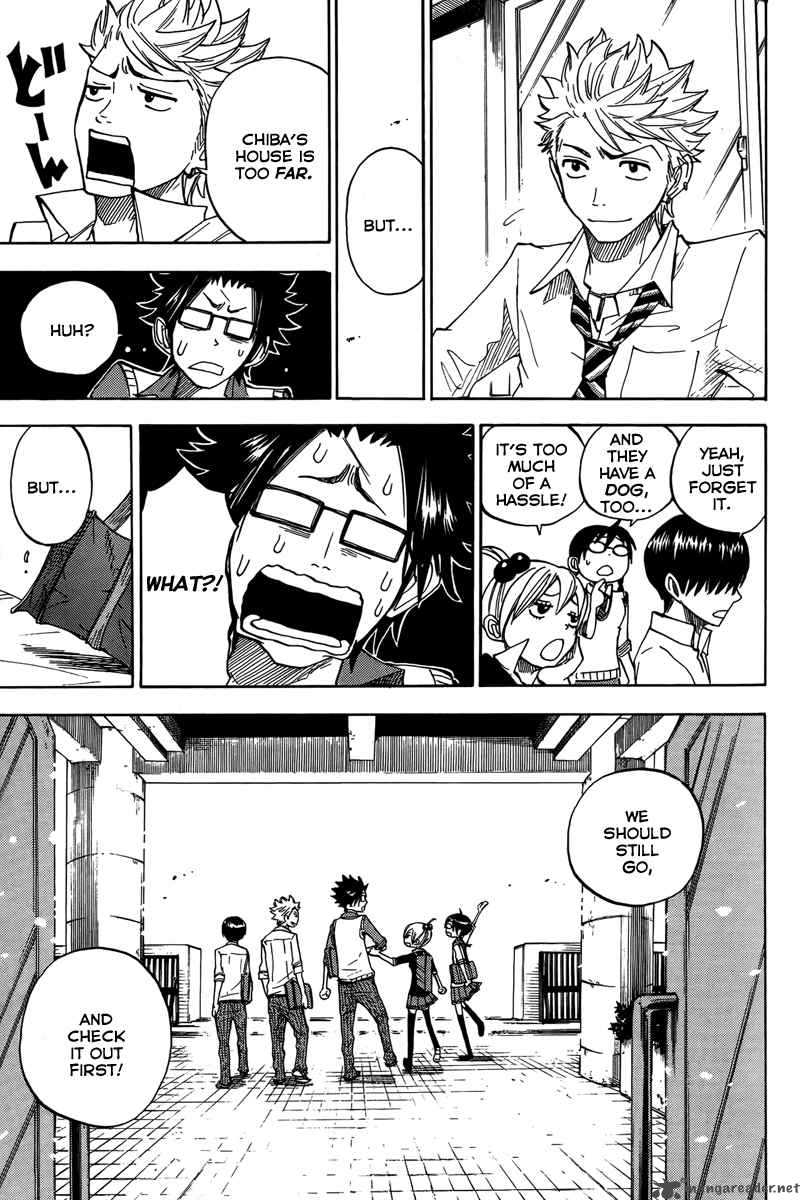 Yankee Kun To Megane Chan 110 27