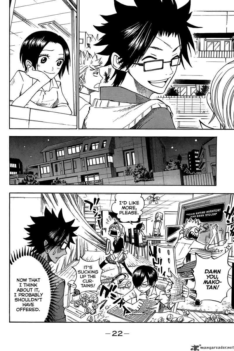 Yankee Kun To Megane Chan 110 28