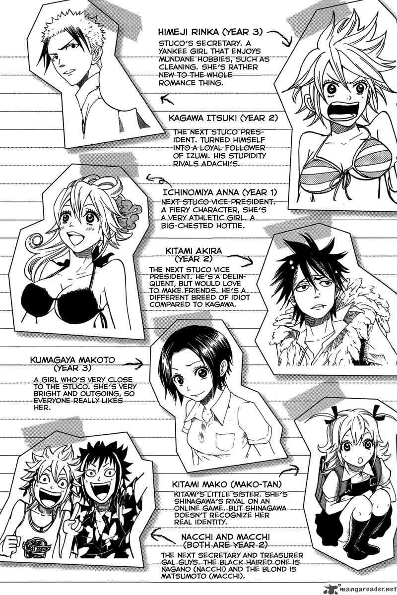 Yankee Kun To Megane Chan 110 9
