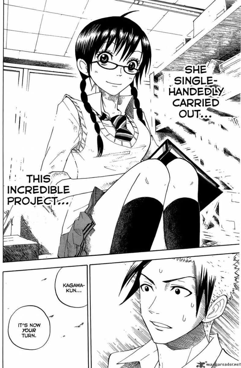 Yankee Kun To Megane Chan 111 15