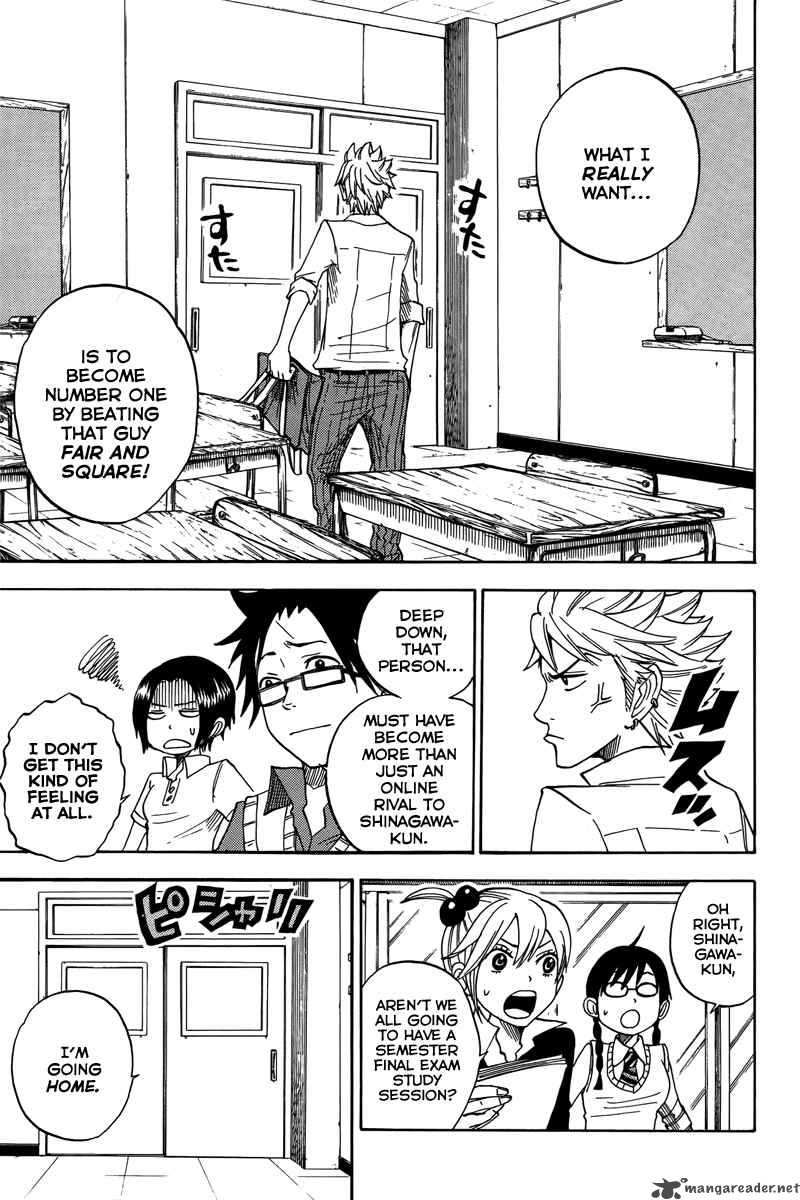 Yankee Kun To Megane Chan 112 5