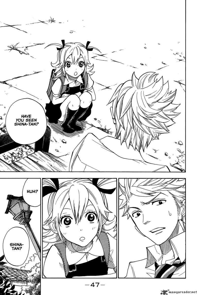 Yankee Kun To Megane Chan 112 7
