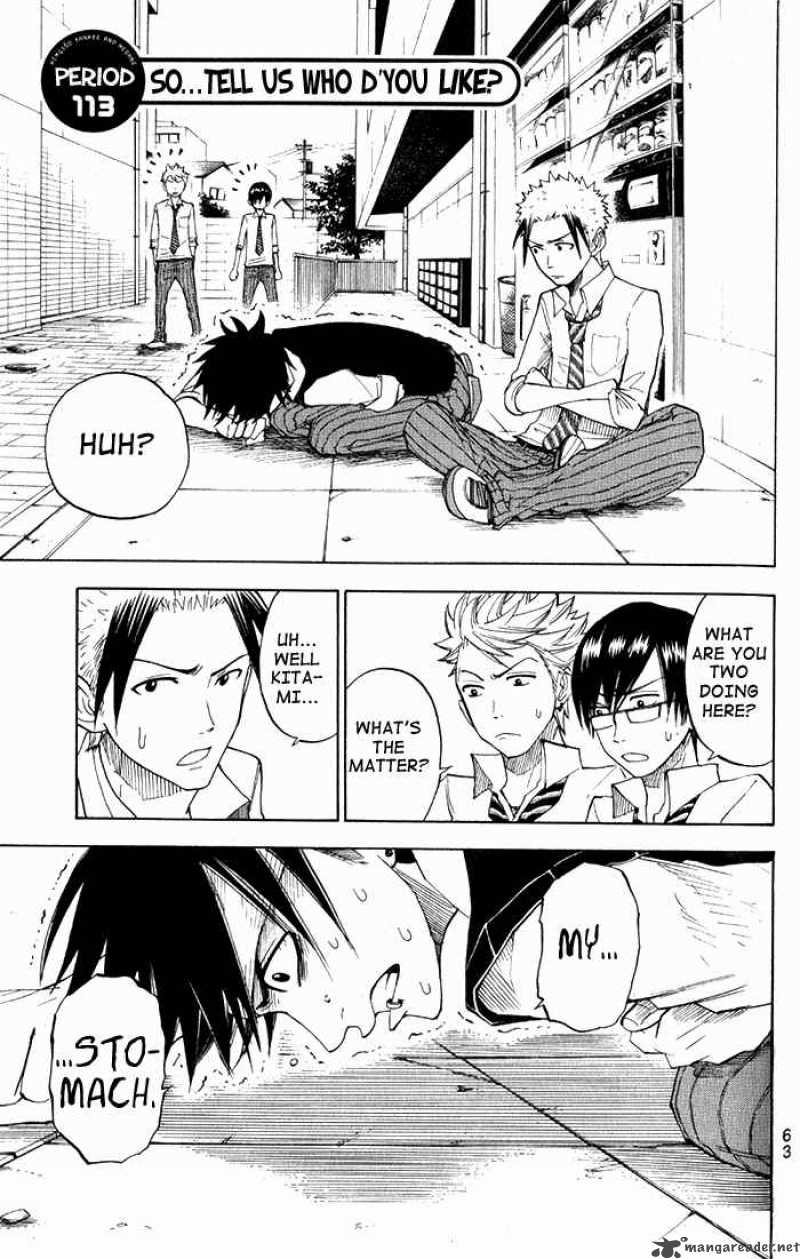 Yankee Kun To Megane Chan 113 1