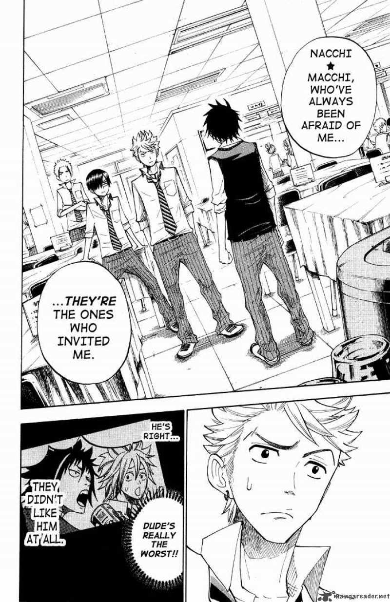 Yankee Kun To Megane Chan 113 12