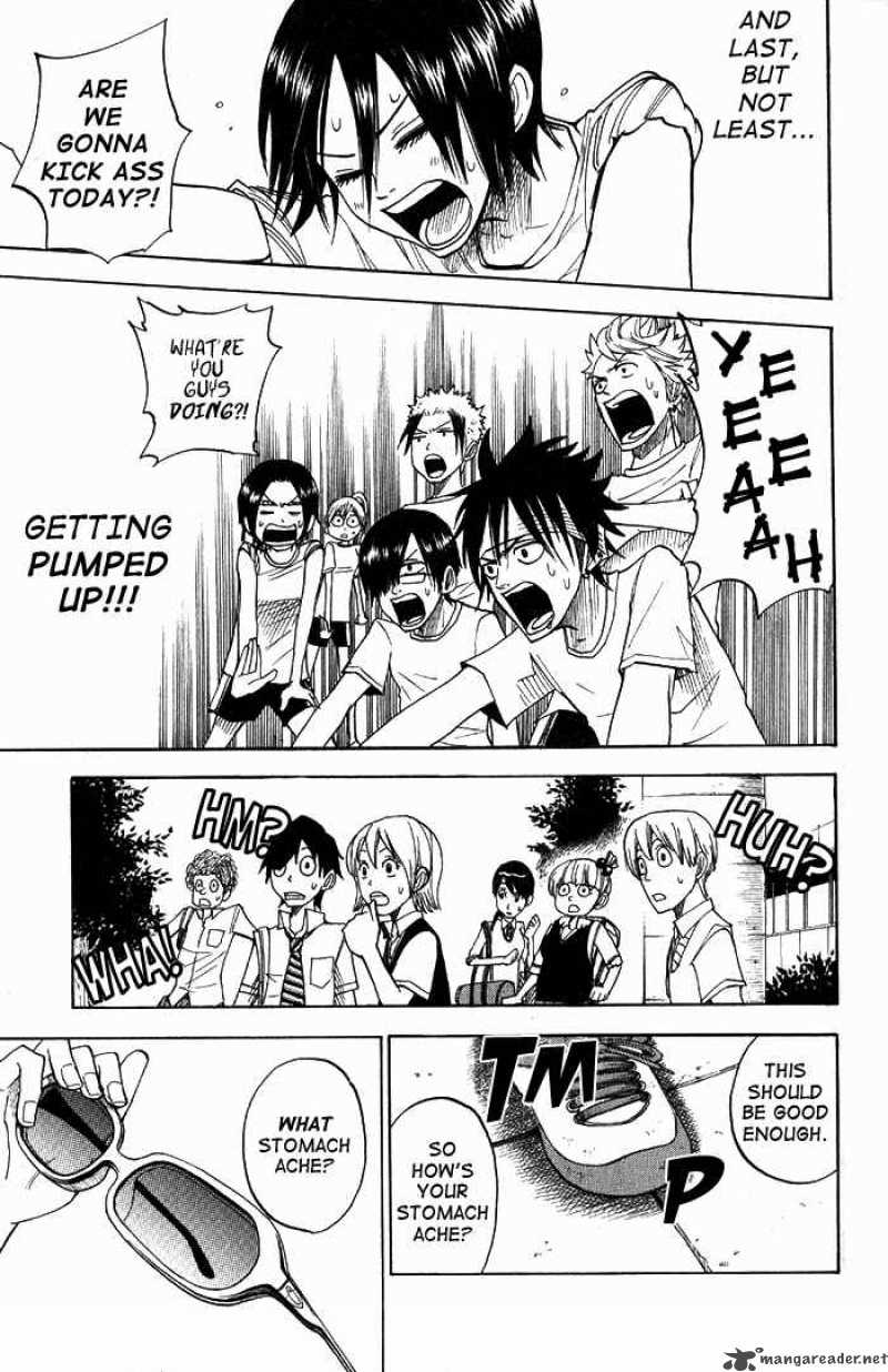 Yankee Kun To Megane Chan 113 15