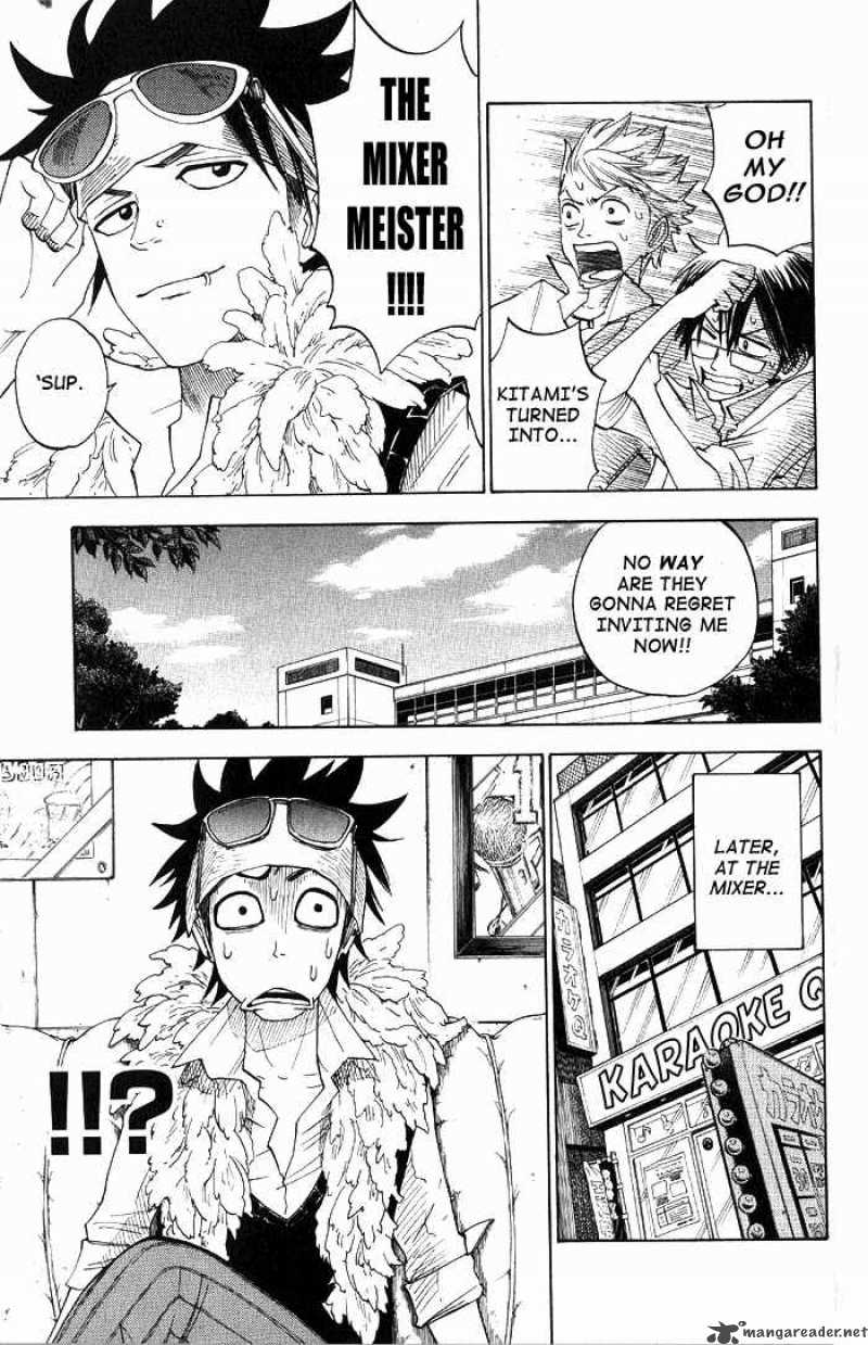 Yankee Kun To Megane Chan 113 17