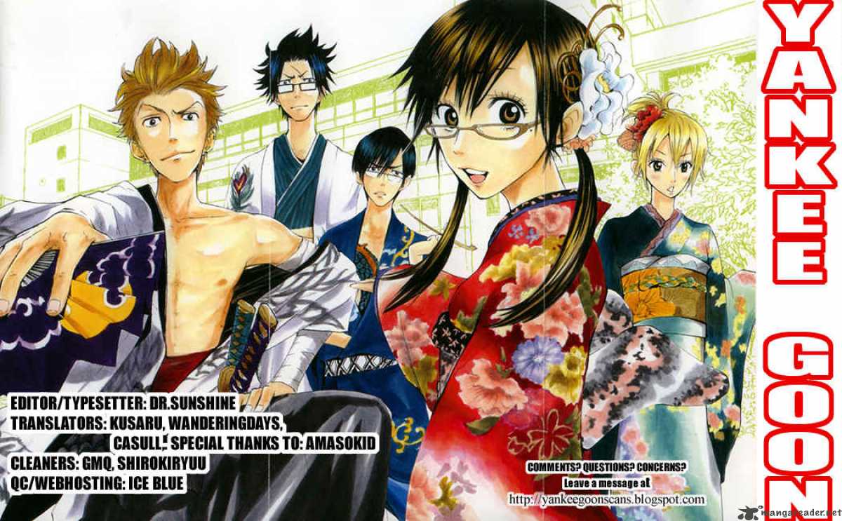 Yankee Kun To Megane Chan 113 19
