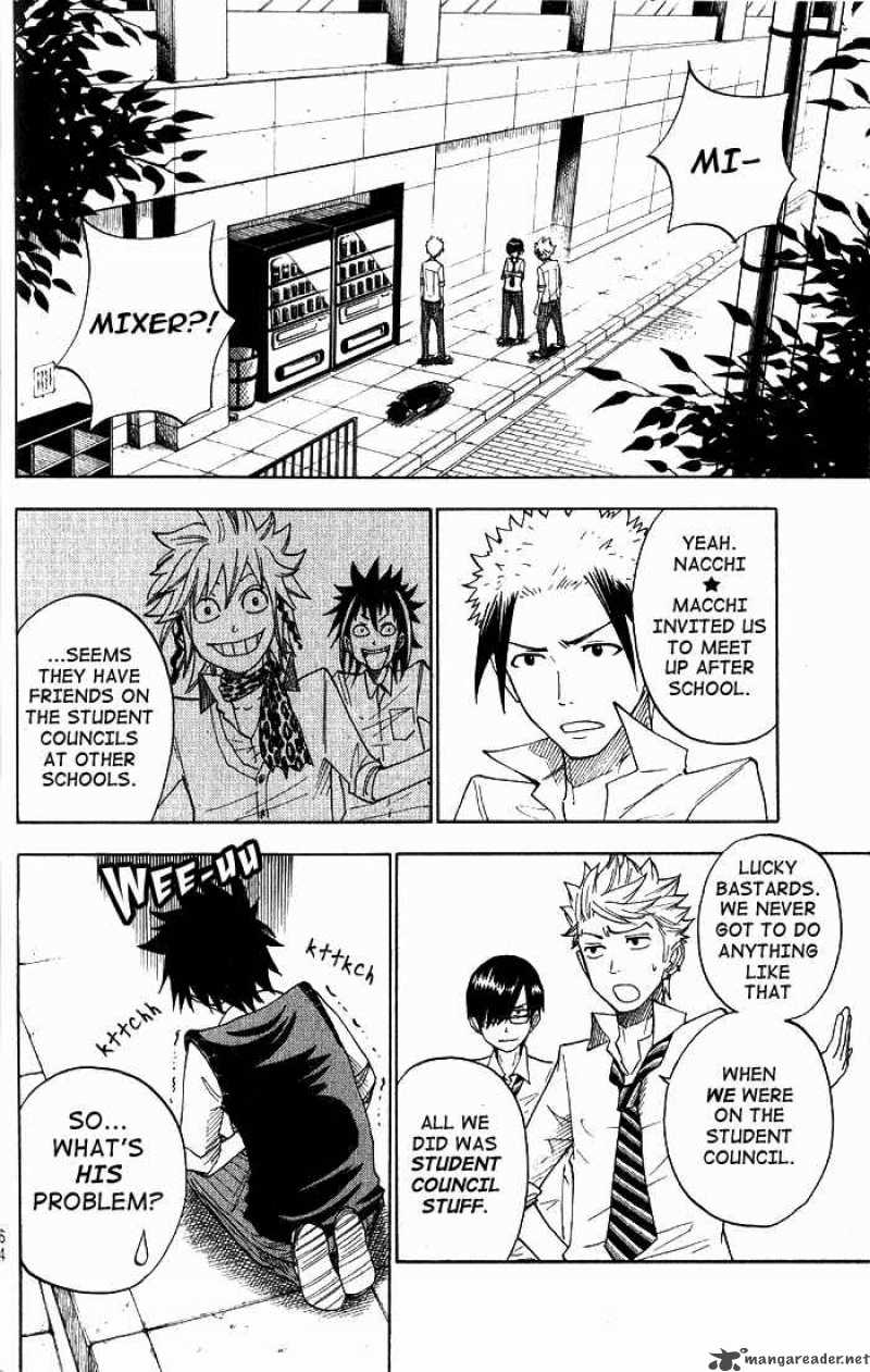 Yankee Kun To Megane Chan 113 2