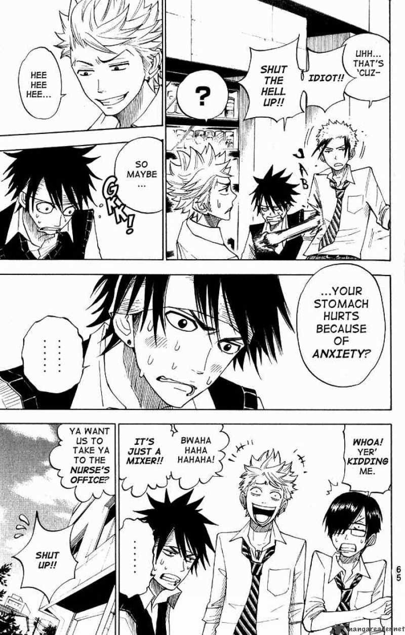 Yankee Kun To Megane Chan 113 3