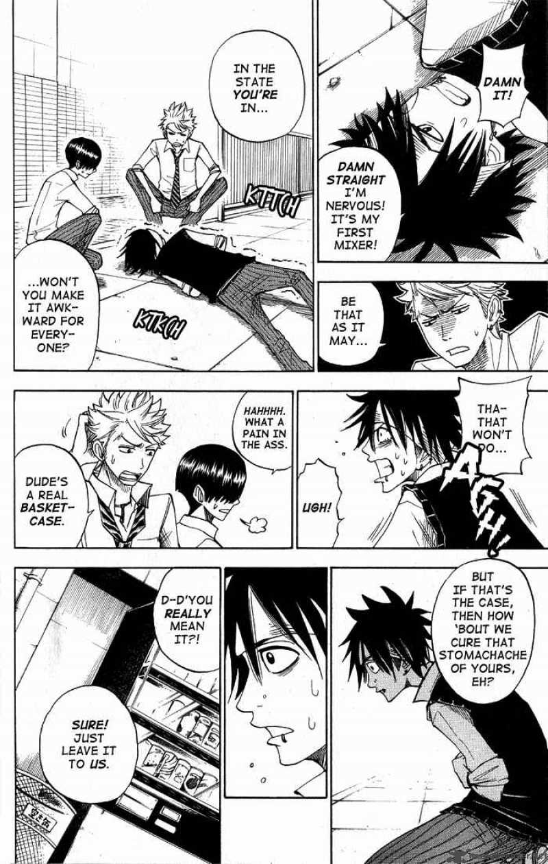 Yankee Kun To Megane Chan 113 4