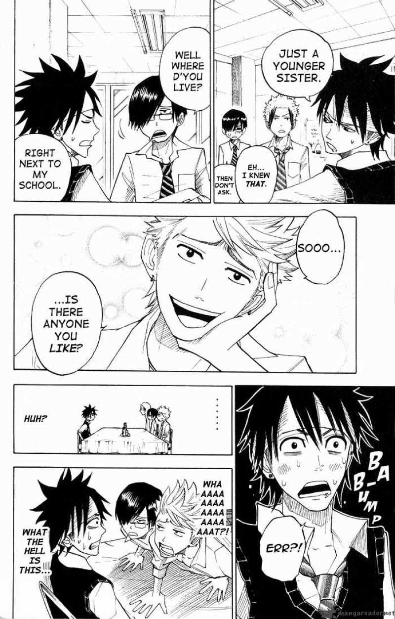 Yankee Kun To Megane Chan 113 8
