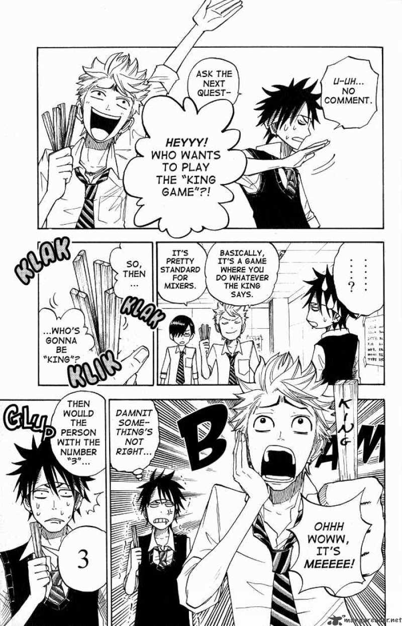 Yankee Kun To Megane Chan 113 9