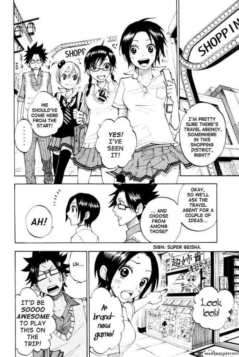 Yankee Kun To Megane Chan 114 10