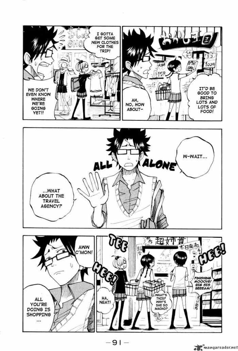 Yankee Kun To Megane Chan 114 11
