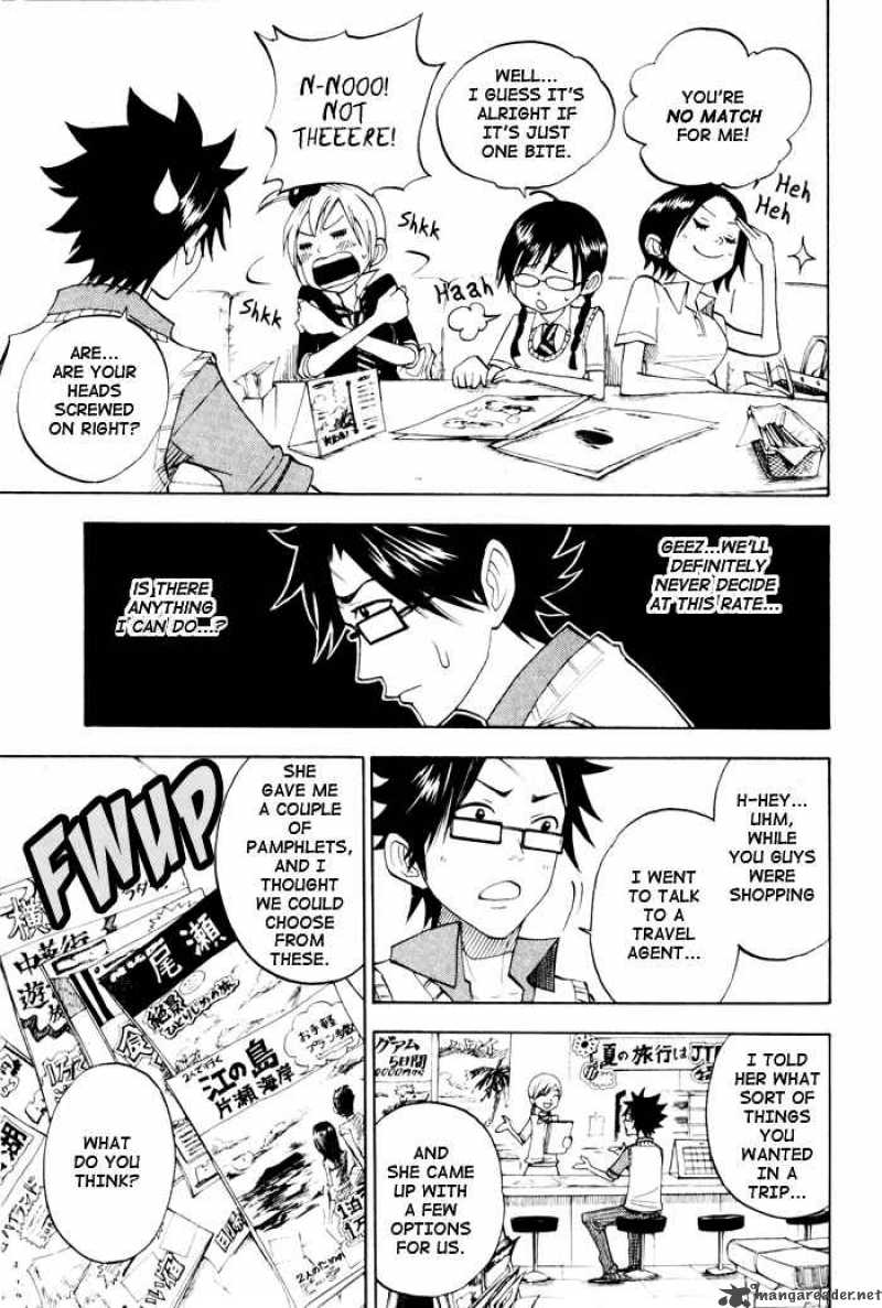 Yankee Kun To Megane Chan 114 13