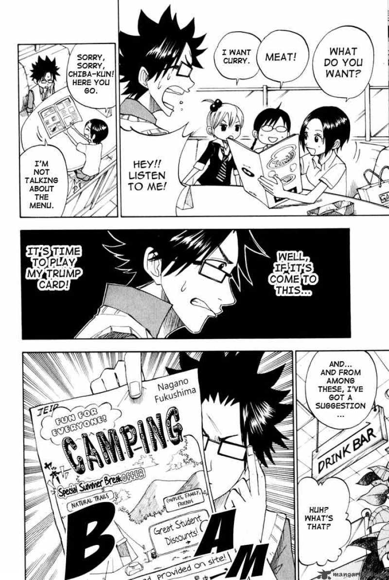 Yankee Kun To Megane Chan 114 14