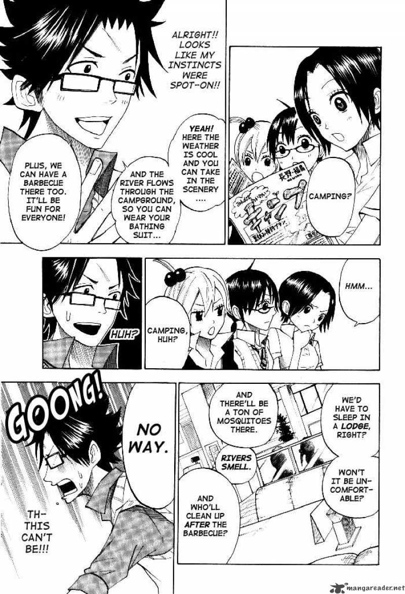 Yankee Kun To Megane Chan 114 15