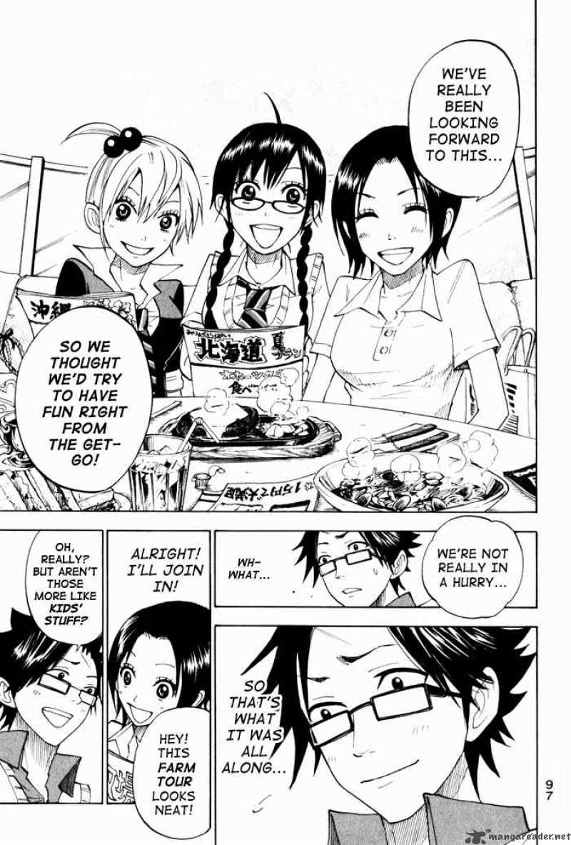 Yankee Kun To Megane Chan 114 17