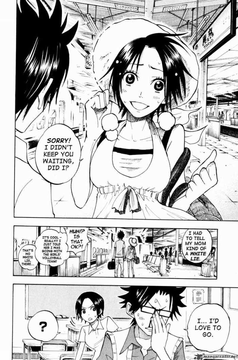 Yankee Kun To Megane Chan 114 2