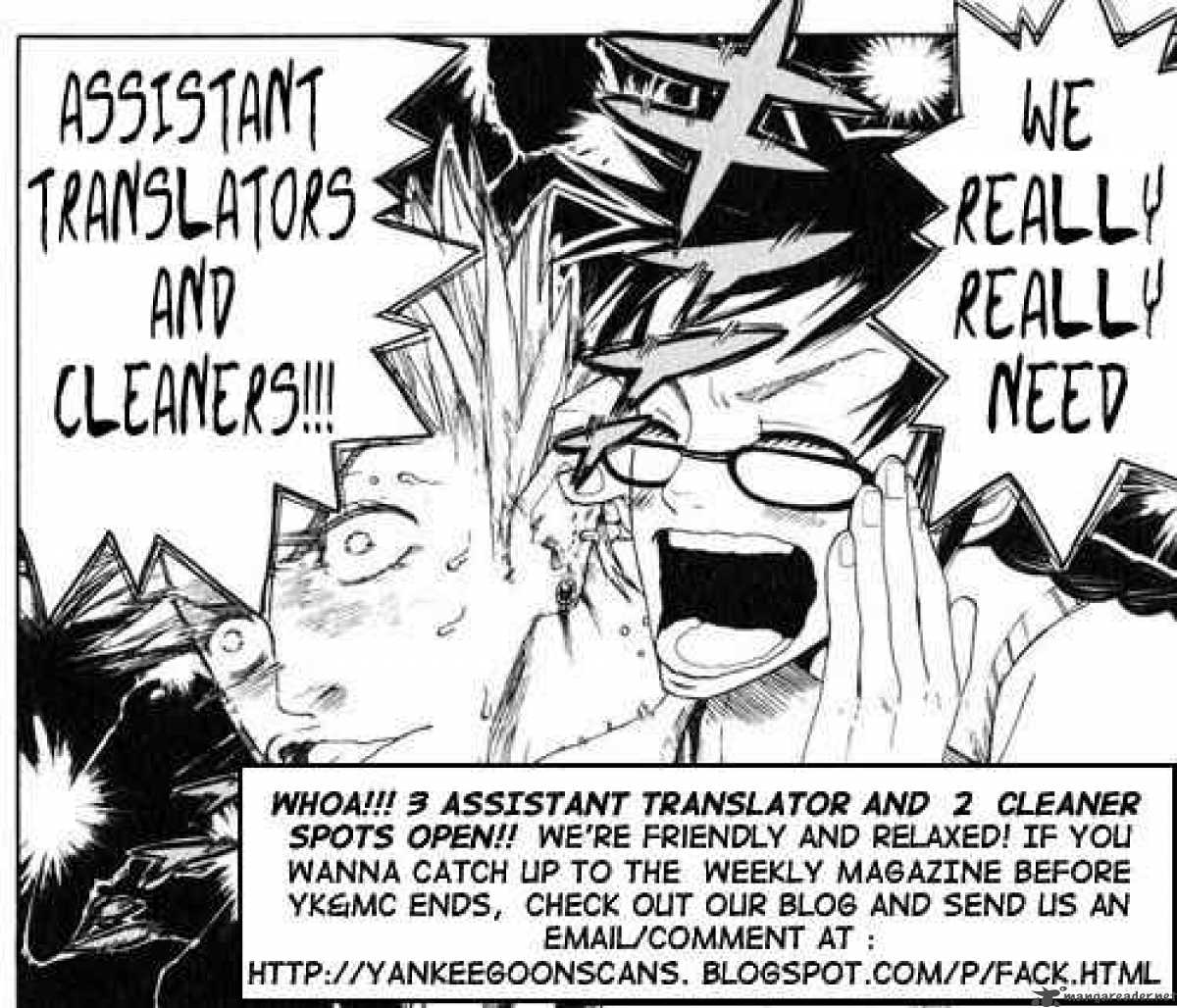 Yankee Kun To Megane Chan 114 20
