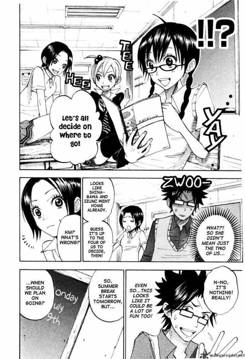 Yankee Kun To Megane Chan 114 4