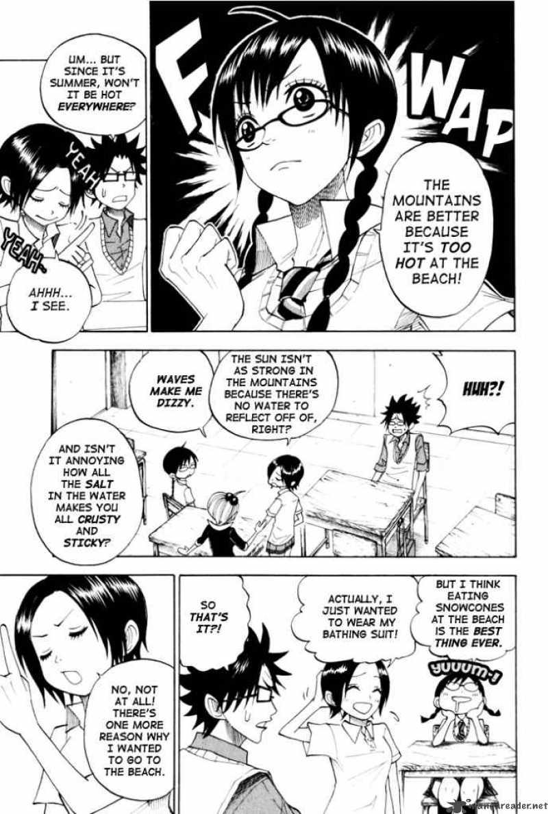 Yankee Kun To Megane Chan 114 7