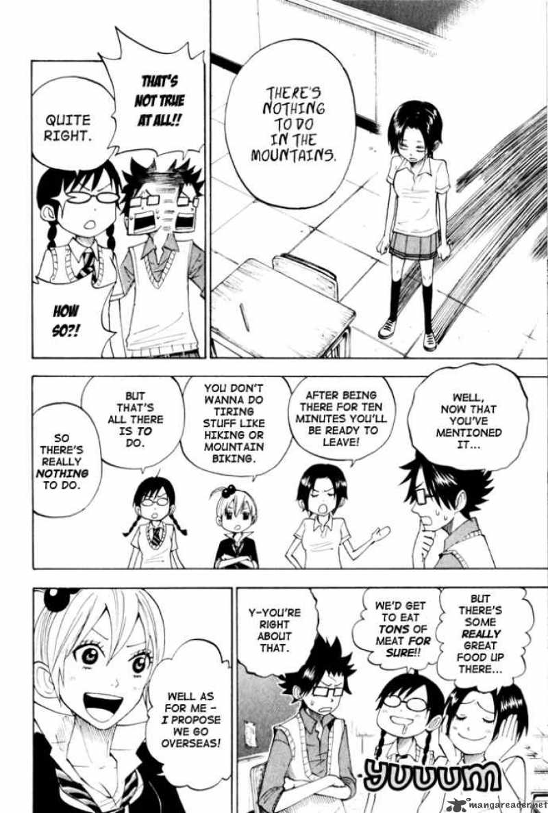 Yankee Kun To Megane Chan 114 8