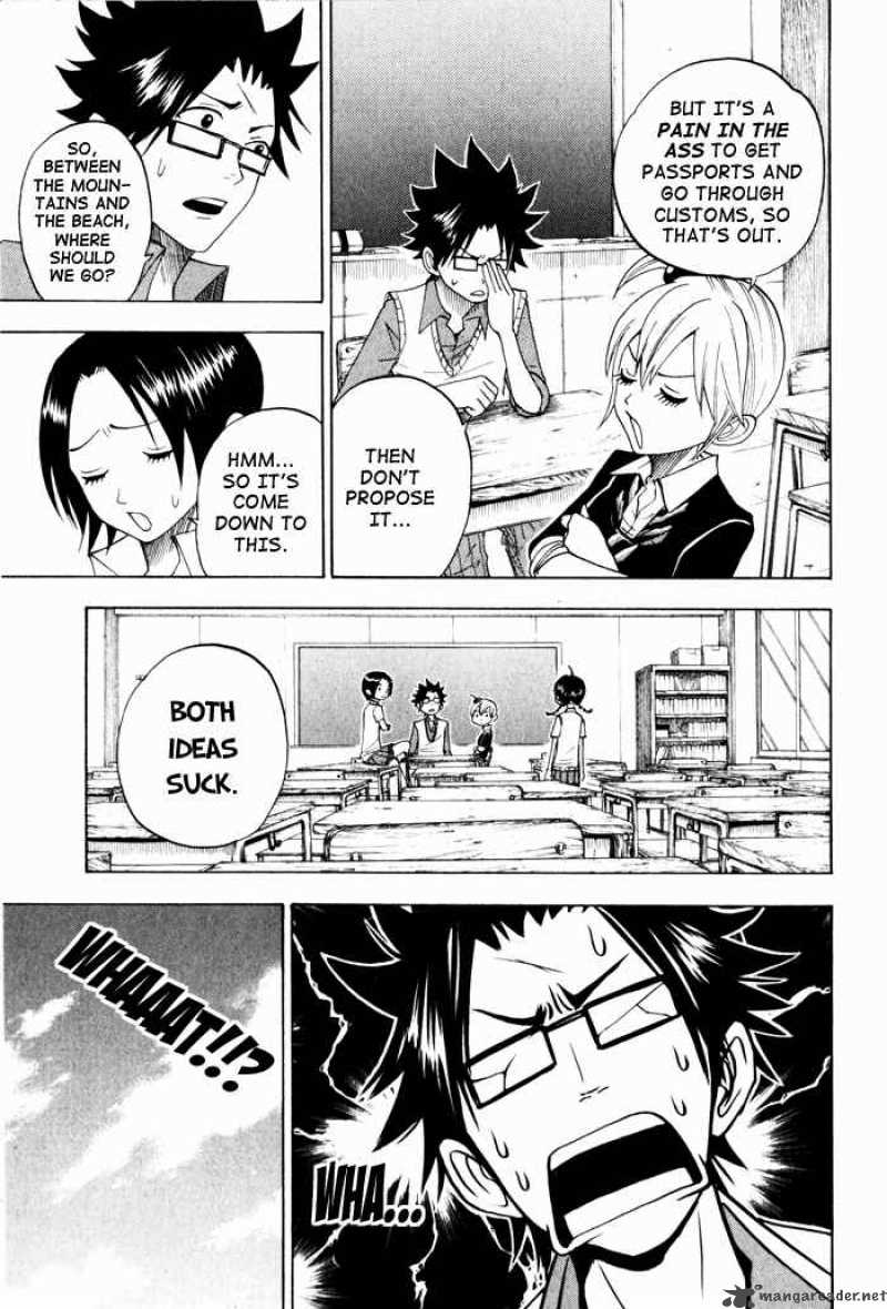Yankee Kun To Megane Chan 114 9