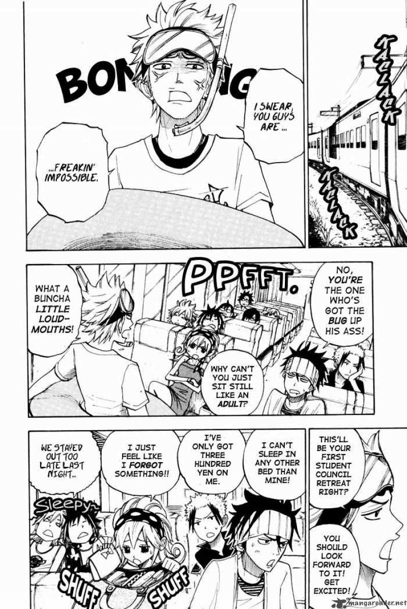 Yankee Kun To Megane Chan 115 3
