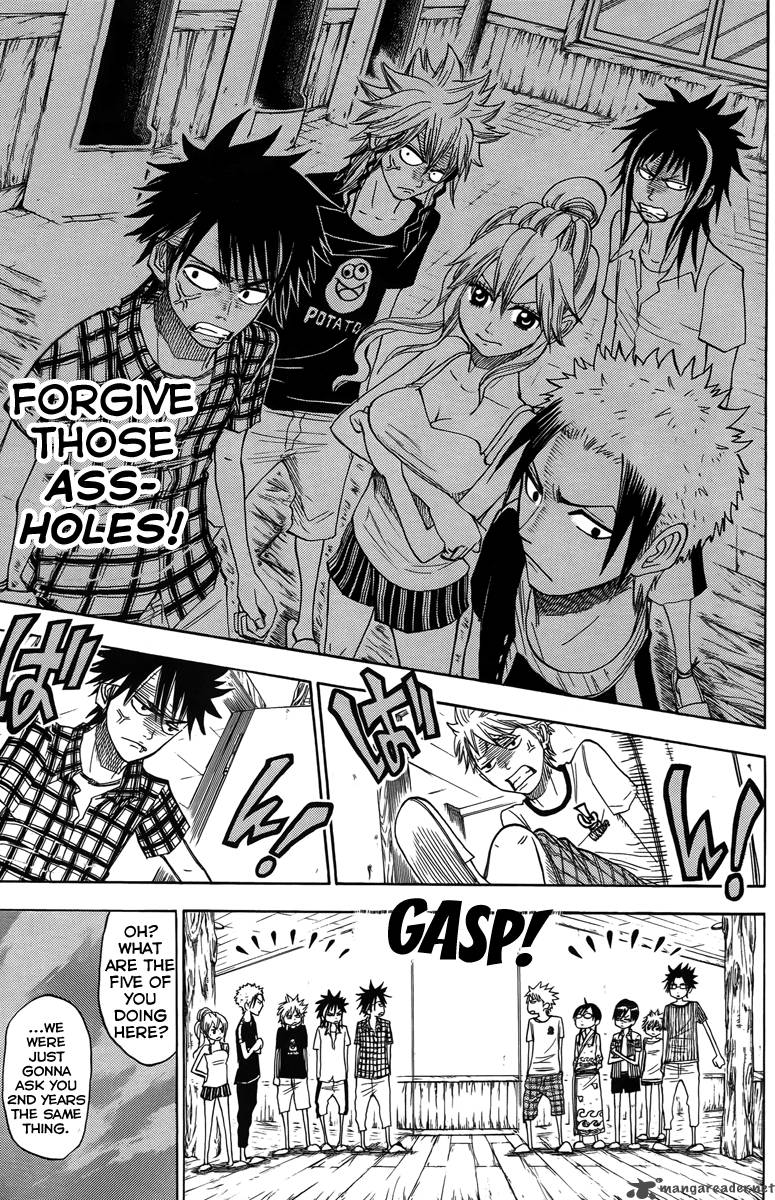 Yankee Kun To Megane Chan 118 15