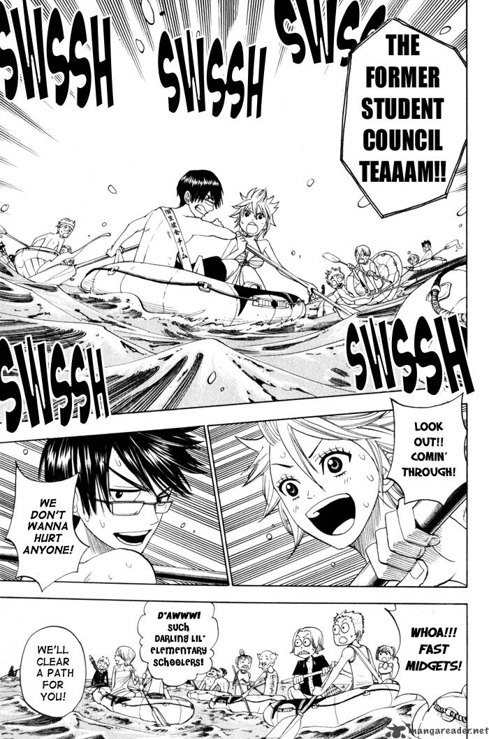 Yankee Kun To Megane Chan 119 13