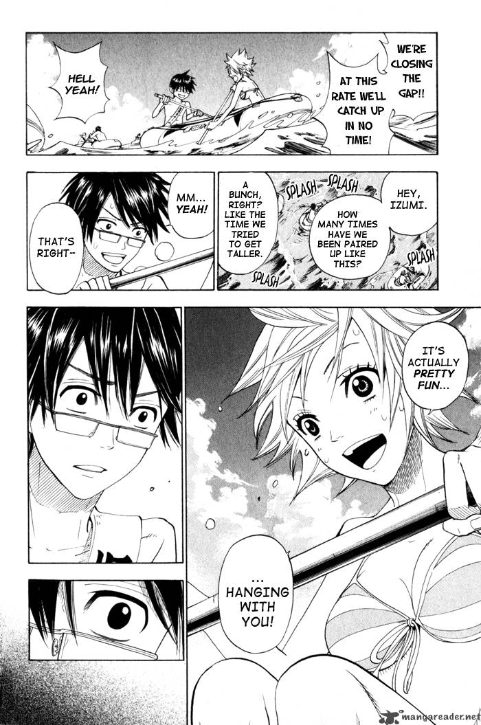 Yankee Kun To Megane Chan 119 14