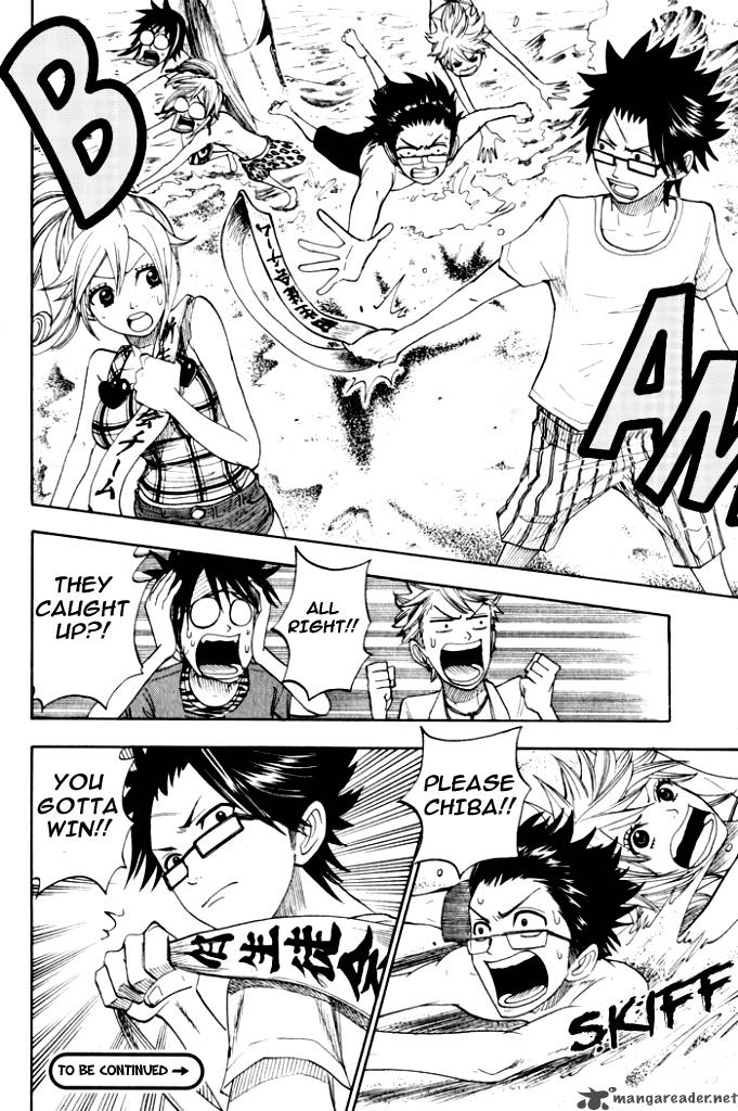 Yankee Kun To Megane Chan 119 18