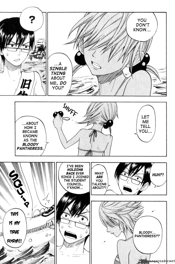 Yankee Kun To Megane Chan 119 7