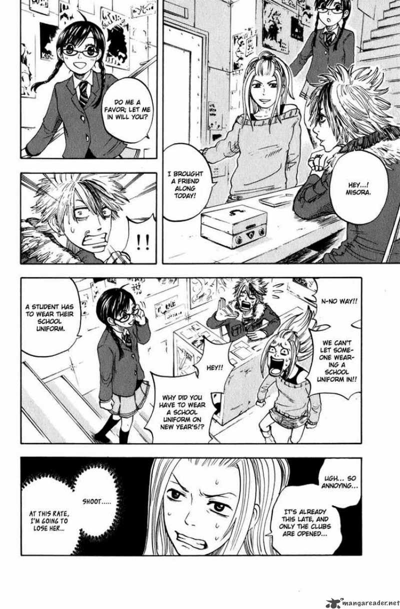 Yankee Kun To Megane Chan 12 8
